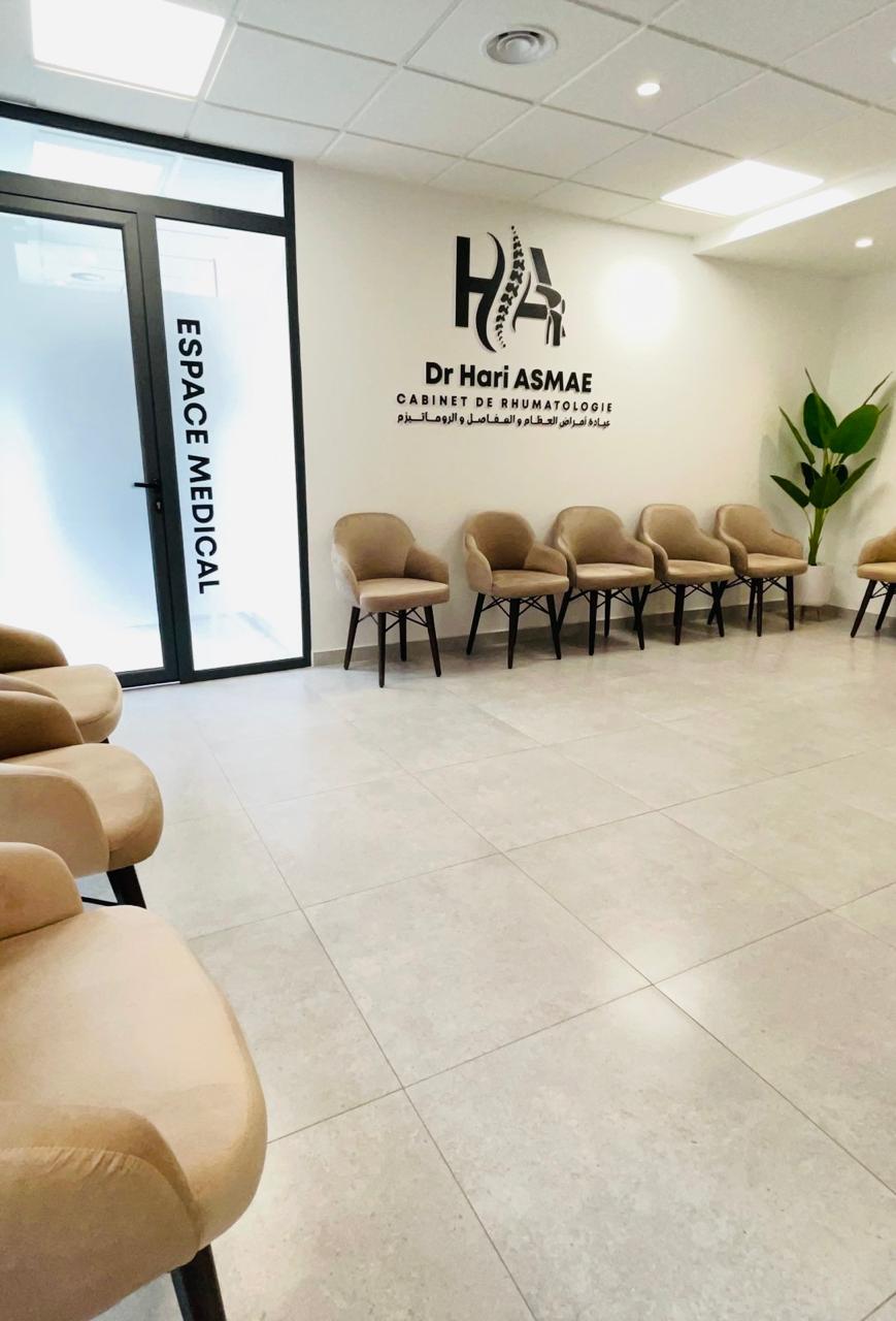 Dr. Hari Asmae Rhumatologue Marrakech